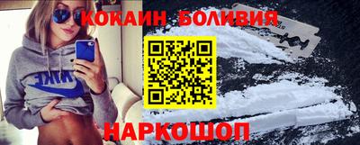 ALPHA PVP Аша
