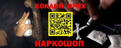 ALPHA PVP Аша