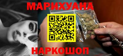 скорость Анапа