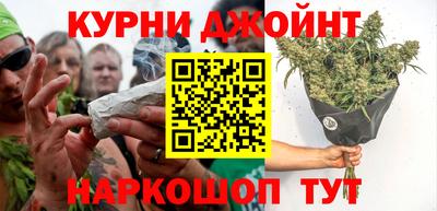 jwh Ангарск