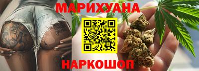 мескалин Ачхой-Мартан