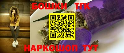 мескалин Ачхой-Мартан