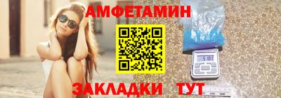 мескалин Ачхой-Мартан