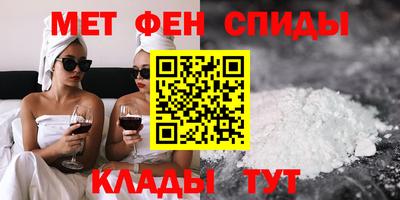 ALPHA PVP Аша