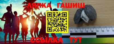 ALPHA PVP Аша
