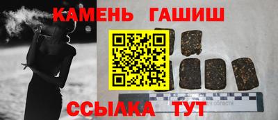 ALPHA PVP Аша